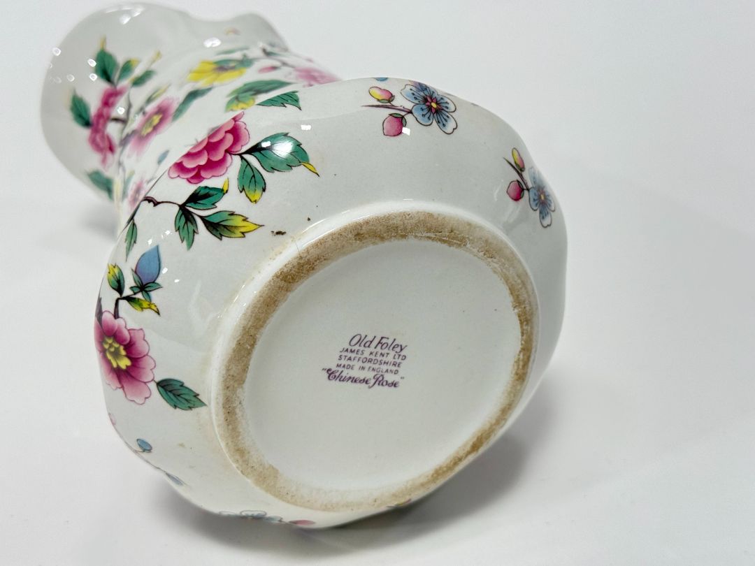 Old Foley “Chinese Rose” Pitcher – 7" Tall