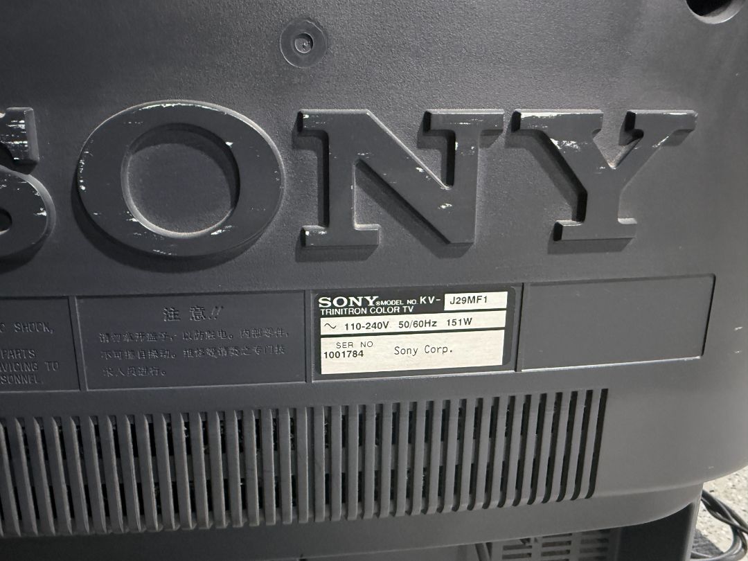 Sony Trinitron 29" CRT TV KV-J29MF1 Multi-System PAL/NTSC S-Video Remote