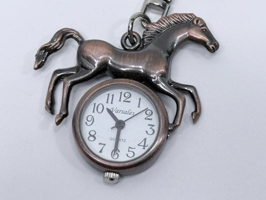 Equestrian Horse Keychain