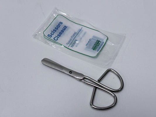 New Lot of 19 Nickel Plated Scissors Individually Packaged