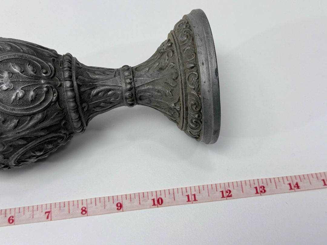 Ornate Vintage Cast Metal Pitcher Vase