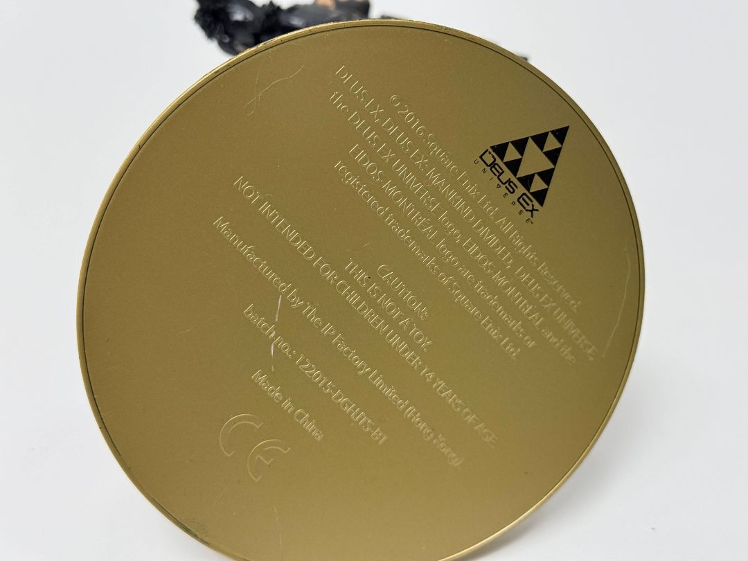 Deus Ex Mankind Divided Collector Edition Adam Jensen 9 Inch Statue 2016 Gaming Figure