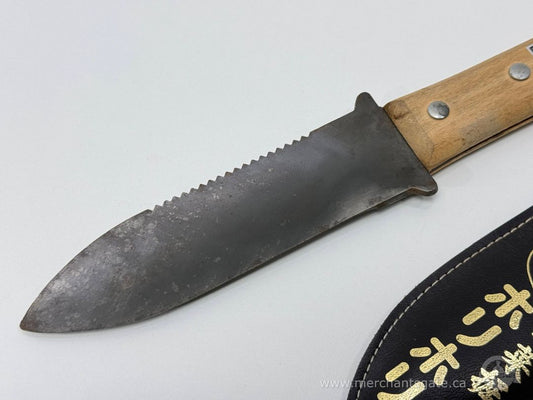 Japanese Fixed Blade Knife With Wooden Handle And Leather Sheath