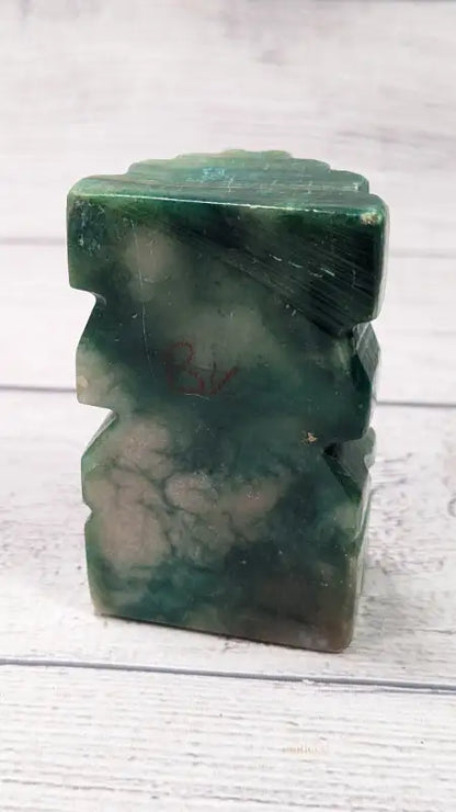 Mid Century Mayan Jade Carved Bookend