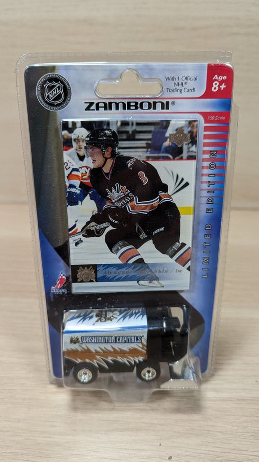 NHL Zamboni 2006-07 Upper Deck Limited Edition 2nd Yr. Alexander Ovechkin Card
