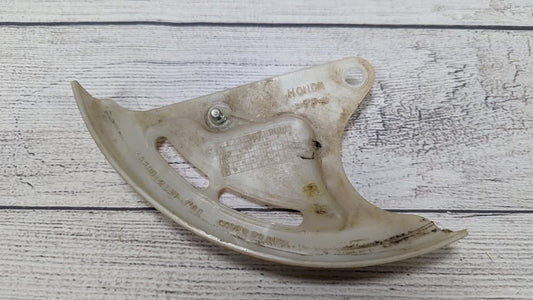 Honda Rear Disc Rotor Guard Part No: 43330-KZ4U-J400
