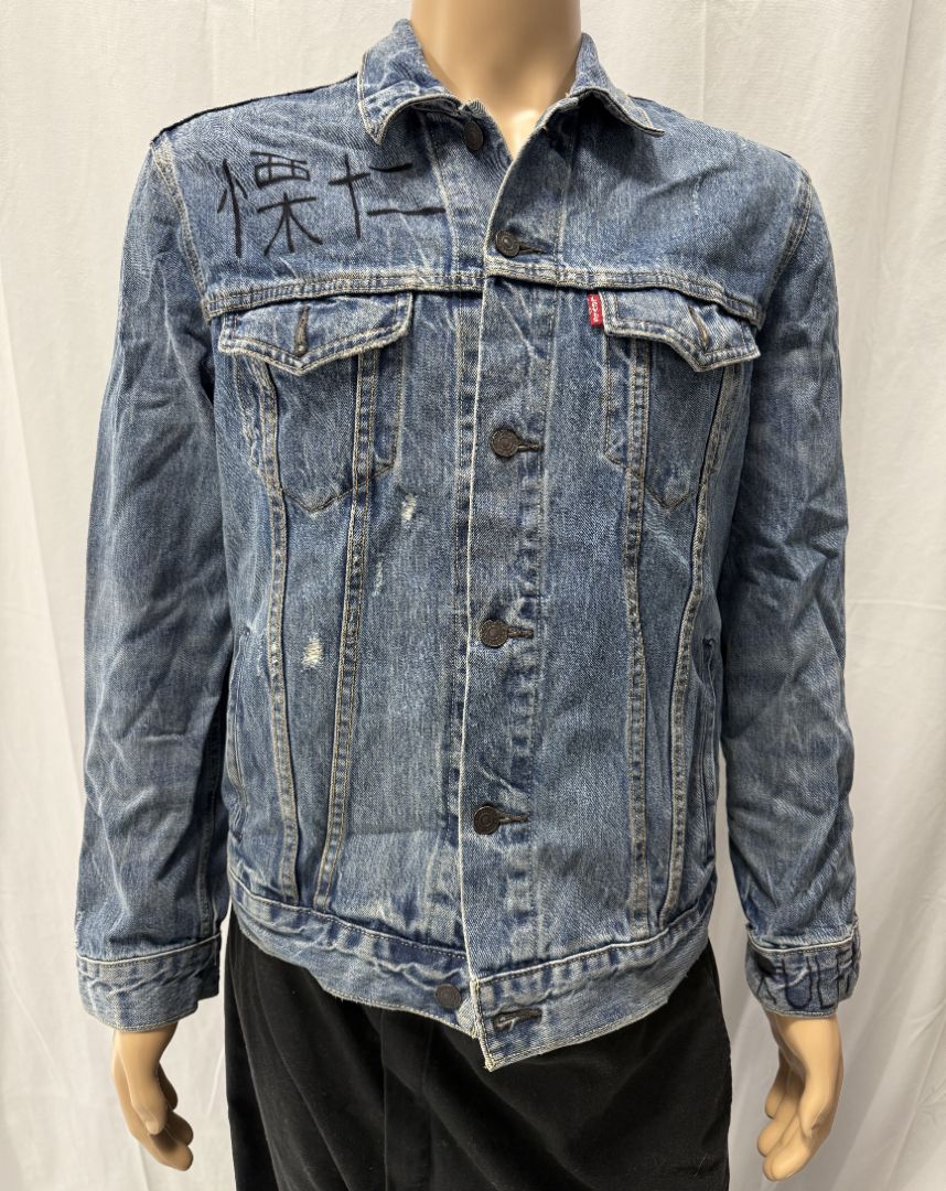 Distressed Levi's Denim Jacket Size Medium