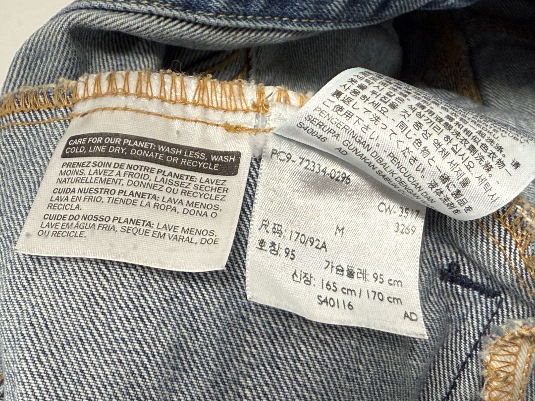 Distressed Levi's Denim Jacket Size Medium