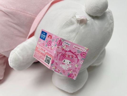 New! Official Sanrio My Melody Plush – 19" Tall Kawaii Pink Bunny by FuRyu