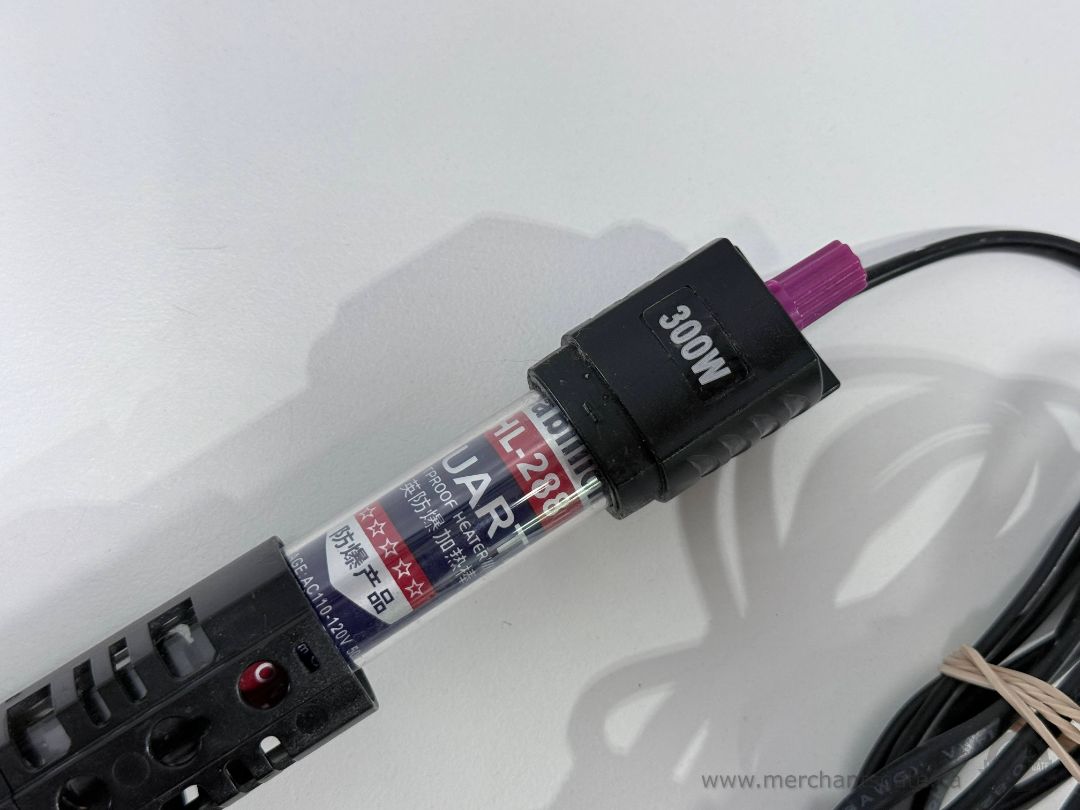 300W Aquarium Heater HL-288 Quartz Submersible Fish Tank Water Heater