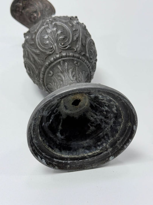 Ornate Vintage Cast Metal Pitcher Vase