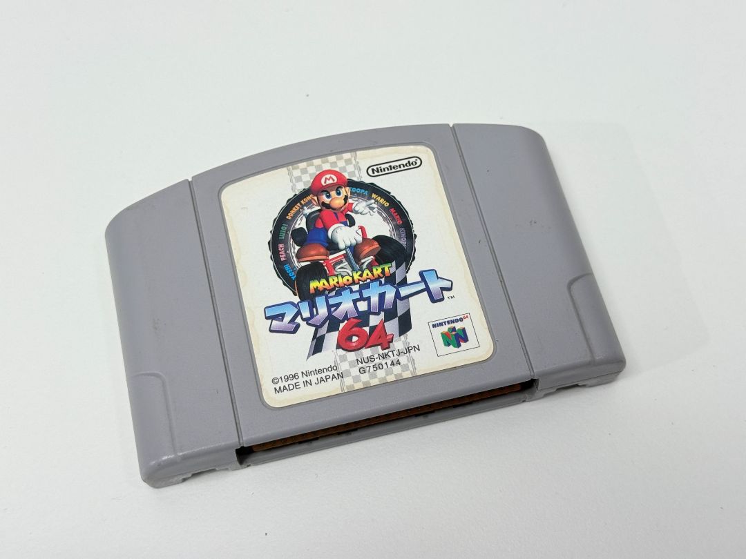 Nintendo 64 Mario Kart 64 Japan Region Cartridge Only