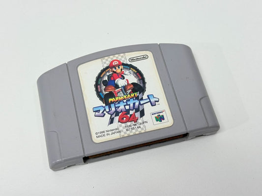 Nintendo 64 Mario Kart 64 Japan Region Cartridge Only