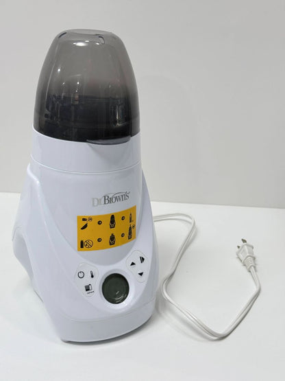 Dr Browns Deluxe Electric Baby Bottle Warmer With LCD Display