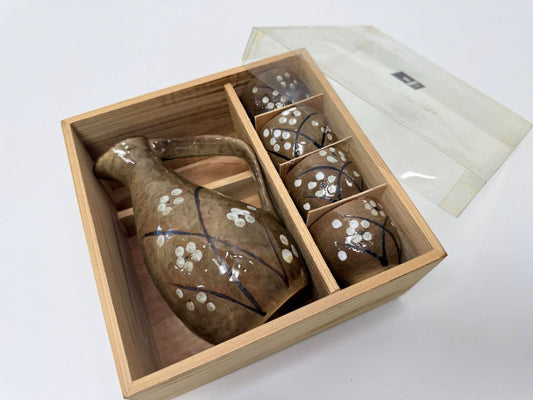 Japanese Ceramic Sake Set With Pitcher And Cups Floral Pattern 5 Piece Gift Box