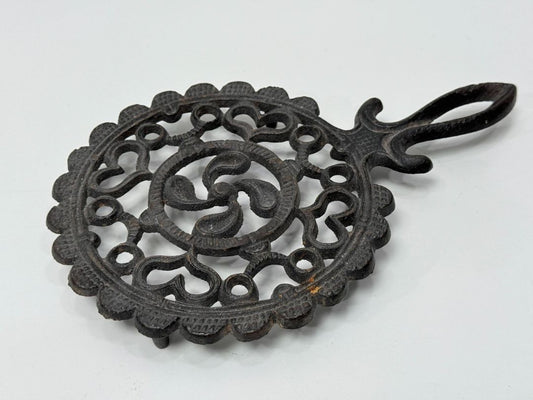 Vintage Cast Iron Trivet ornate Round Design With Handle Black 9 Inch Kitchen Decor