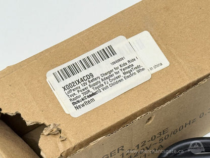 12V Battery Charger for Kids Ride-On Cars Yamaha Raptor Toyota FJ Cruiser MegaTredz – New