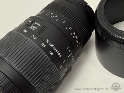 Sigma 70-300mm f4-5.6 DG Telephoto Zoom Lens