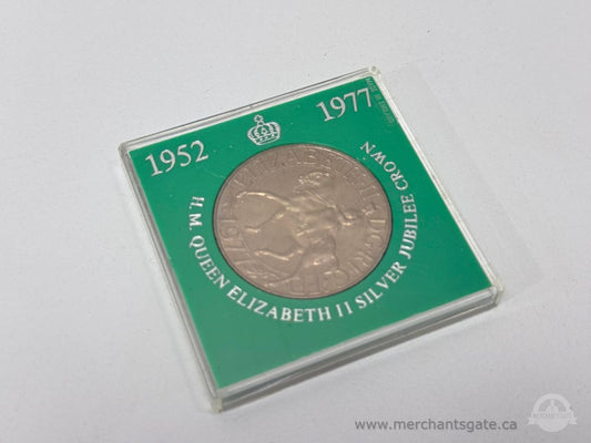1952–1977 Queen Elizabeth II Silver Jubilee Crown Coin In Case